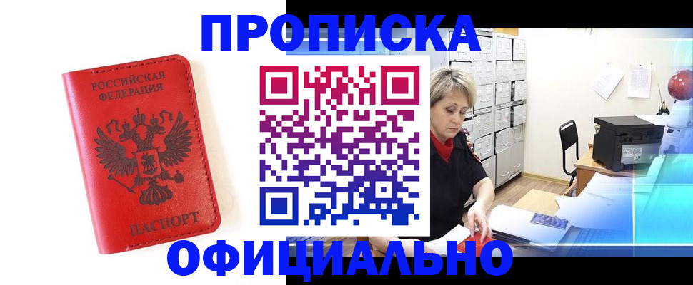 форма 3 в Сосновоборске